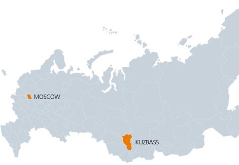 Poziția geografică a bazinului de cărbune Kuznetsk